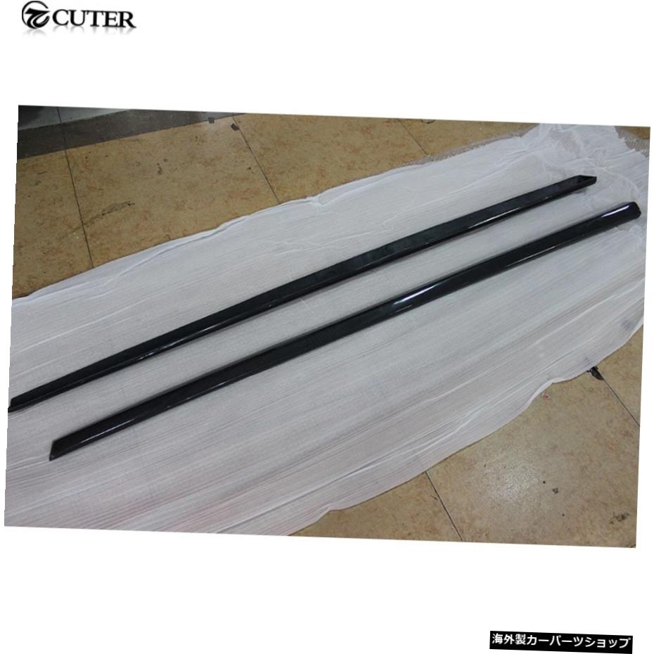 アウディA72011-2014 A7 Abt Style Carbon Fiber Auto Side Skirts Body Kit for Audi A7 2011-2014【並行輸入品】
