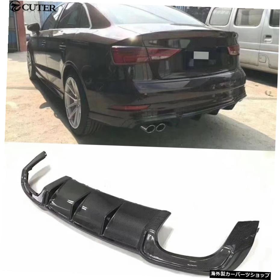 A3S3車体キットAudiA3S3リアバンパー2018用カーボンファイバーリアバンパーリップディフューザー A3 S3 Car Body Kits Carbon Fiber Rear Bumper Lip Diffuser for Audi A3 S3 Rear Bumper 2018【並行輸入品】
