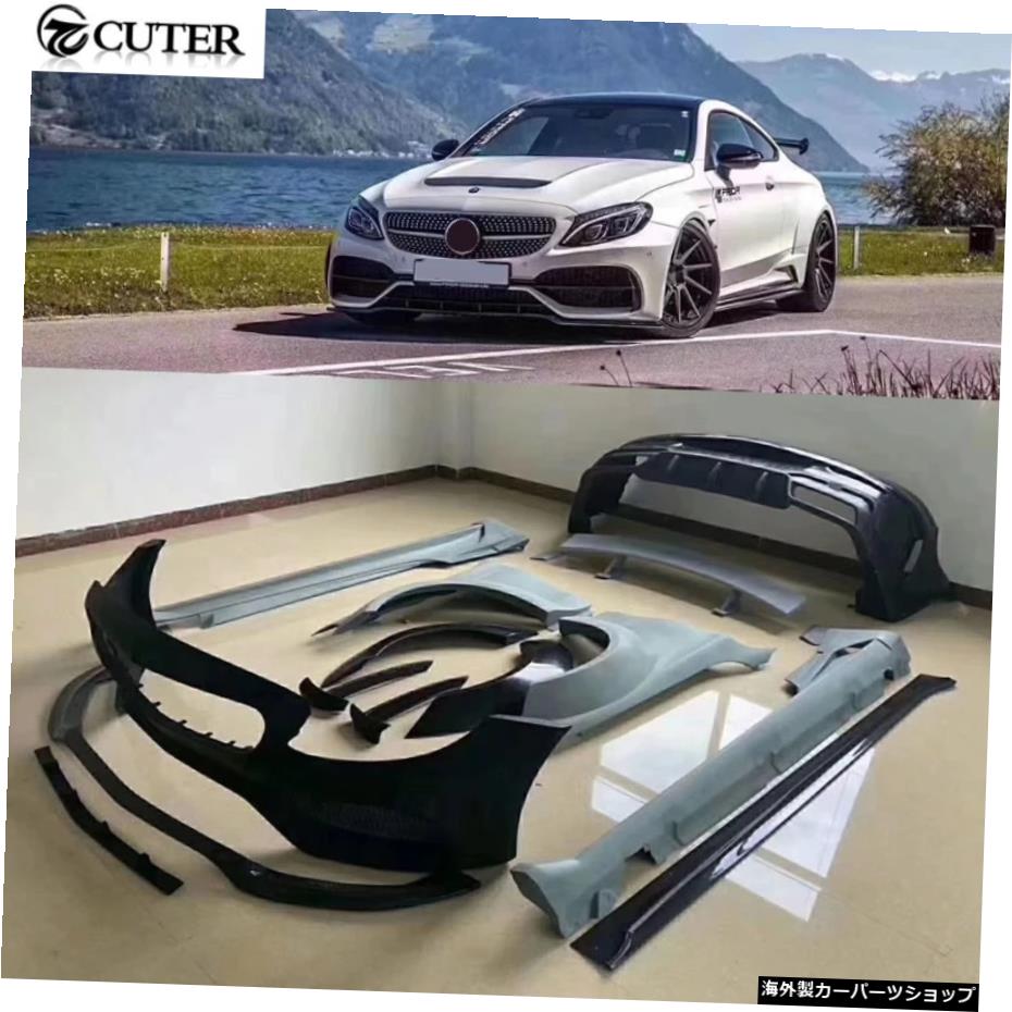 W205C63PdスタイルワイドカーボディキットカーボンファイバーPpフロントバンパーリアバンパーフェンダーサイドスカートベンツ用W205C63Amg 14-18 W205 C63 Pd Style Wide Car Body Kit Carbon Fiber Pp Front Bumper Rear Bumper Fender Side Skirts for Benz【並行輸入品】|Us Custom Parts Shop USDM