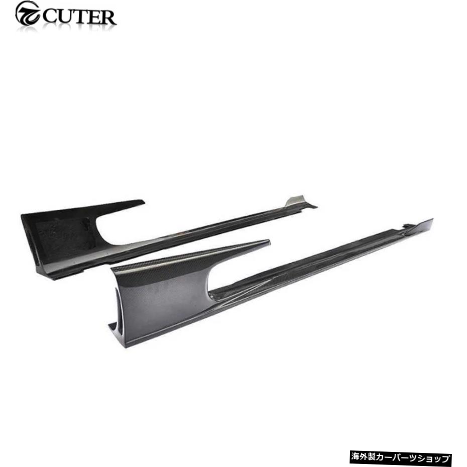 Tt TtrsTtsカーボンファイバーオートサイドスカートアウディTt12-15用車体キット Tt Ttrs Tts Carbon Fiber Auto Side Skirts Car Body Kit for Audi Tt 12-15【並行輸入品】