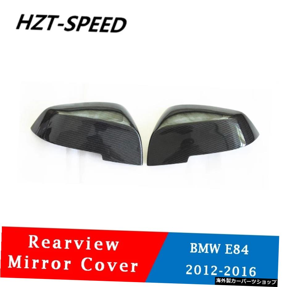 交換スタイルカーボンファイバーF22F32F34E84BMW用リアビューミラーカバー1234シリーズ&times;12012-2016 Replacement Style Carbon Fiber F22 F32 F34 E84 Rearview Mirror Cover For BMW 1 2 3 4 Series &times;1 2012-2016【並行輸入品】｜Us Custom Parts Shop USDM