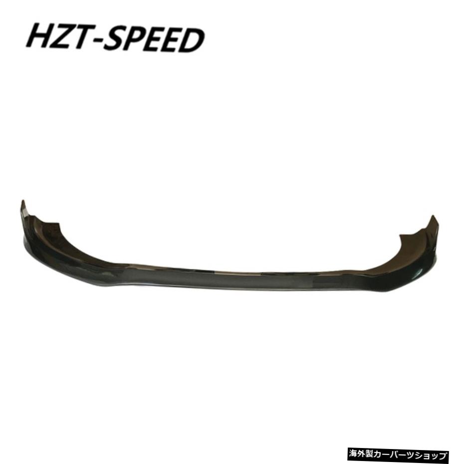 【フロントリップ】ベンツW222S63S65 AMG車体キット2018アップ用カーボンファイバーフロントバンパースポイラーショベルリップ＆エアベントトリム 【front lip】Carbon Fiber Front Bumper Spoiler Shovel Lip And Air Vent Trim For Benz W222 S63 S65 AMG Ca【並行輸入品】