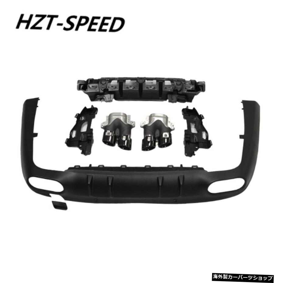 【未塗装FRP】ベンツW257CLSクラスCLS300CLS350CLS53チューニング2019アップ用AMGスタイルカーボンファイバーまたはFRPリアバンパーリップディフューザー 【unpainted FRP】AMG Style Carbon Fiber Or FRP Rear Bumper Lip Diffuser For Benz W257 CLS Class C【並行輸入品】｜Us Custom Parts Shop USDM