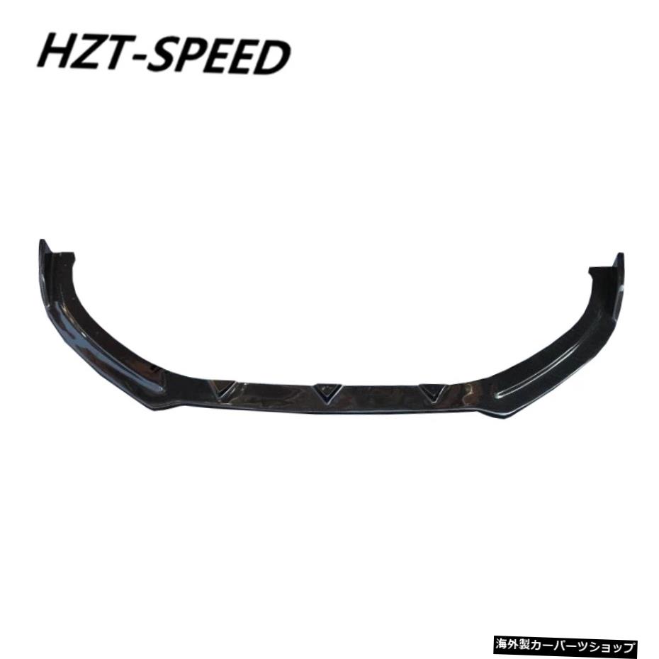 A3カーボンファイバーフロントリップスポイラーバンパーショベルアウディA3スタンダード2013-2016 A3 Carbon Fiber Front Lip Spoiler Bumper Shovel Diffuser For Audi A3 Standard 2013-2016【並行輸入品】｜Us Custom Parts Shop USDM