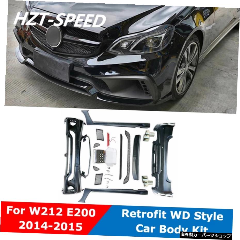 PP未塗装車体キットフロントリアバンパーサイドスカートベンツ用リアスポイラーW212E200E260E300リフィットWDスタイル2014-2015 PP Unpainted Car Body Kit Front Rear Bumper Side Skirts Rear Spoiler For Benz W212 E200 E260 E300 Refit WD Style 2014-201【並行輸入品】