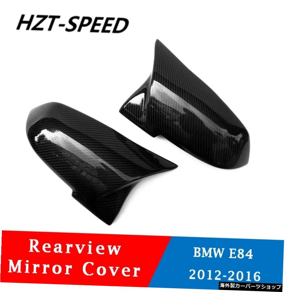 交換スタイルカーボンファイバーF20F22F30 F35F32BMW用リアビューミラーシェル1234シリーズ×1E842012-2016 Replacement Style Carbon Fiber F20 F22 F30 F35 F32 Rearview Mirror Shell For BMW 1 2 3 4 Series ×1 E84 2012-2016【並行輸入品】|Us Custom Parts Shop USDM