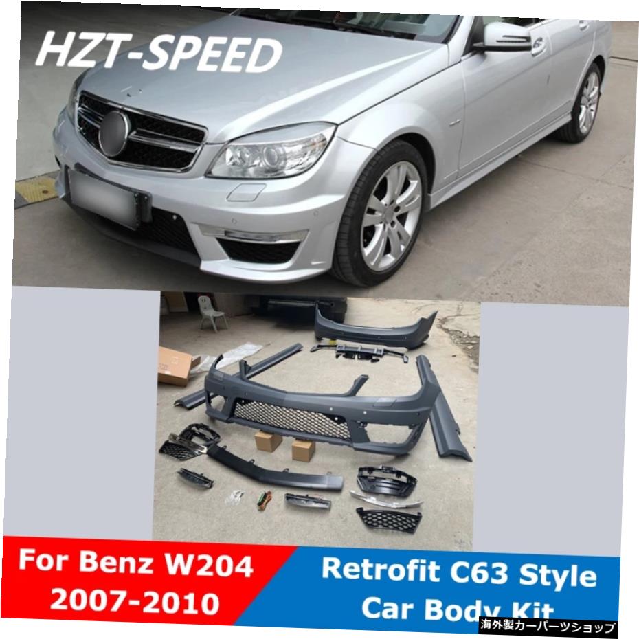 AMGスタイル未塗装PPフロントリアバンパーサイドスカートベンツ用車体キットW204C180C300 C200 Refitting 2007-2010 AMG Style Unpainted PP Front Rear Bumper Side Skirts Car Body Kit For Benz W204 C180 C300 C200 Refitting 2007-2010【並行輸入品】｜Us Custom Parts Shop USDM