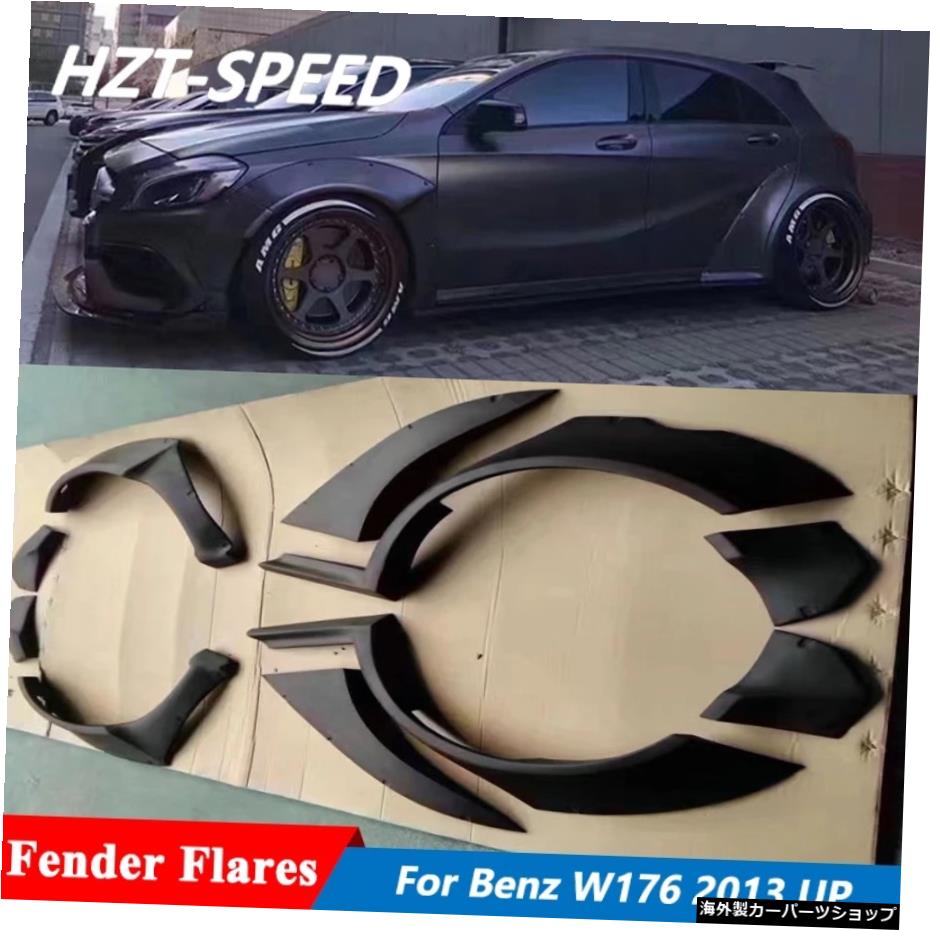 ワイドスタイルFRP未塗装素材フェンダーフレアベンツW176A180A200 A260A45カーチューニング2013アップ Wide Style FRP Unpainted Material Fender Flares For BENZ W176 A180 A200 A260 A45 Car Tuning 2013 Up【並行輸入品】|Us Custom Parts Shop USDM