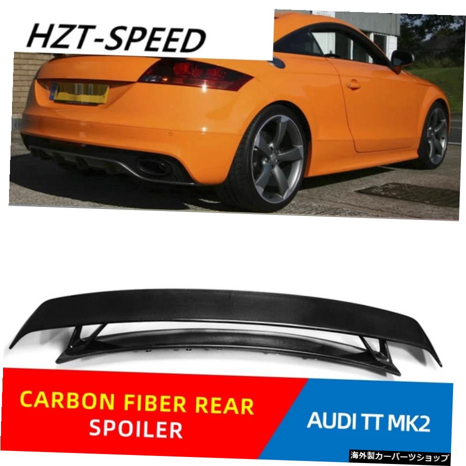AUDI TT MK2モディフィケーション用カーボンファイバーリアウィンドウルーフスポイラーアウディ用リアルーフスポイラー For AUDI TT MK2 Modification Carbon Fiber Rear Window Roof Spoiler Rear Roof Spoiler for AUDI【並行輸入品】