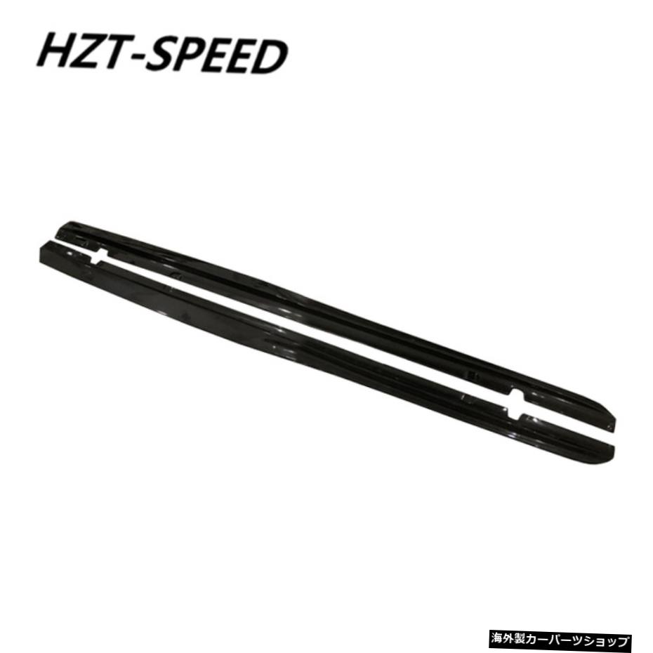 【クーペ】W205カーボンファイバードアエクステンションリップエプロンベンツ用ボトムフェンダーサイドスカートW205C63AMGクーペセダン2015-2019 【Coupe】W205 Carbon Fiber Door Extension Lip Aprons Bottom Fender Side Skirts For Benz W205 C63 AMG Coup【並行輸入品】