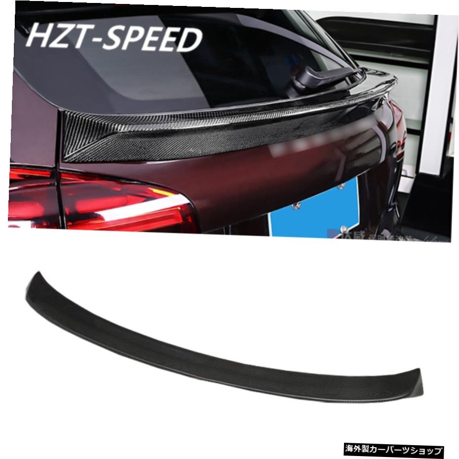 【リアスポイラー】ポルシェカイエン用カーボンファイバーテールルーフウイングトランクリアスポイラー2015-2018 【Rear Spoiler】Carbon Fiber Tail Roof Wing Trunk Rear Spoiler For Porsche Cayenne 2015-2018【並行輸入品】