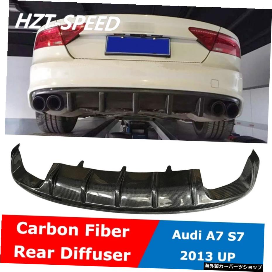 アウディA7S7RS7スポーツカースタイリングモディファイ2013アップ A7 S7 DTM Style Carbon Fiber Rear Bumper Lip Diffuser For Audi A7 S7 RS7 Sport Car Styling Modify 2013 Up【並行輸入品】