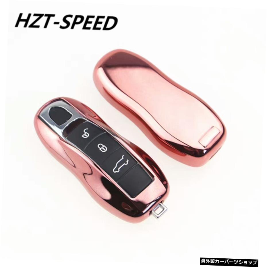 【ピンク】スパイダーポルシェカイエンマカン用ソフトTPUカーキーカバーケース911970981 991 92A 2013ボクスターケイマン 【Pink】Soft TPU Car Key Cover Case for Spyder Porsche Cayenne Macan 911 970 981 991 92A 2013 Boxster Cayman【並行輸入品】