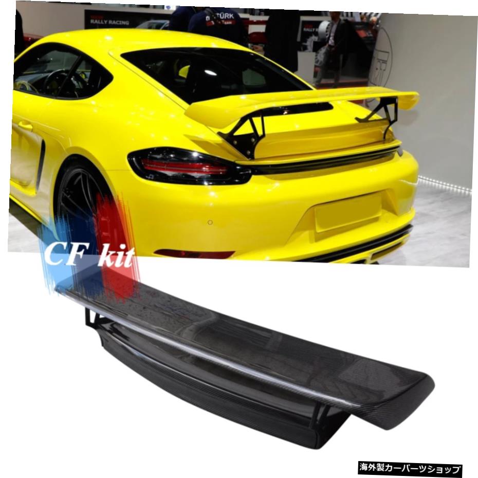 CFキットカーボンファイバーTスタイルスポイラーForsche7182016UPリアリップウィングカースタイリング CF Kit Carbon Fiber T Style Spoiler For Porsche 718 2016UP Rear Lip Wings Car Styling【並行輸入品】