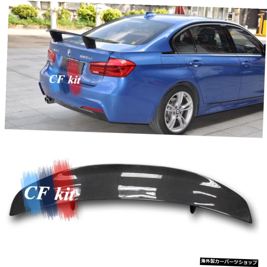 CFキットスポイラーカーボンファイバーカーリアトランクリップオートブーツウィングスポイラーBMWF80M3 F30カースタイリング CF Kit Spoilers Carbon Fiber Car Rear Trunk Lip Auto Boot Wing Spoiler For BMW F80 M3 F30 Car Styling【並行輸入品】