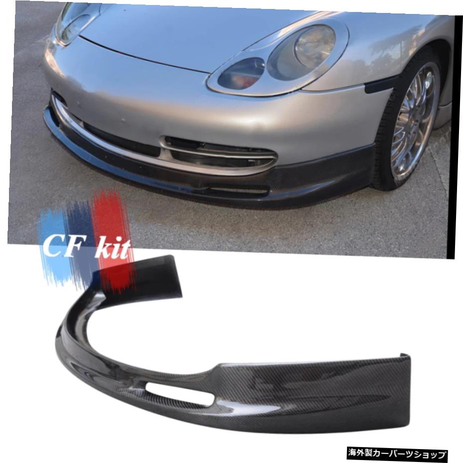 CFキットリアルカーボンファイバーフロントリップスポイラーポルシェ996911カレラ1999-2001フロントバンパーカースタイリング CF Kit Real Carbon Fiber Front Lip Spoiler For Porsche 996 911 Carrera 1999-2001 Front Bumper Car Styling【並行輸入品】|Us Custom Parts Shop USDM