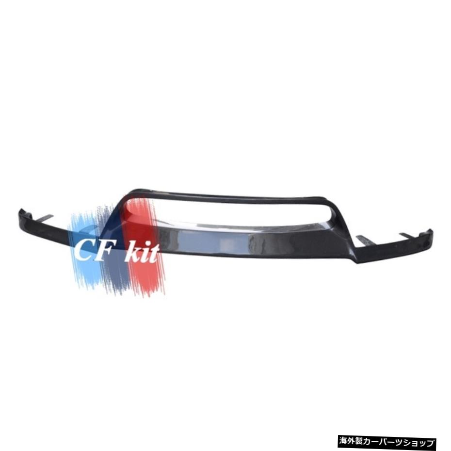【カーボンファイバー】CFキットカーボンファイバーフロントリップバンパースポイラーBMWE71X6M E70 X5M 2010-2014チンスピルターボディキット 【Carbon fiber】CF Kit Carbon fiber Front Lip Bumper Spoiler For BMW E71 X6M E70 X5M 2010 - 2014 Chin Spilt【並行輸入品】 124,300円