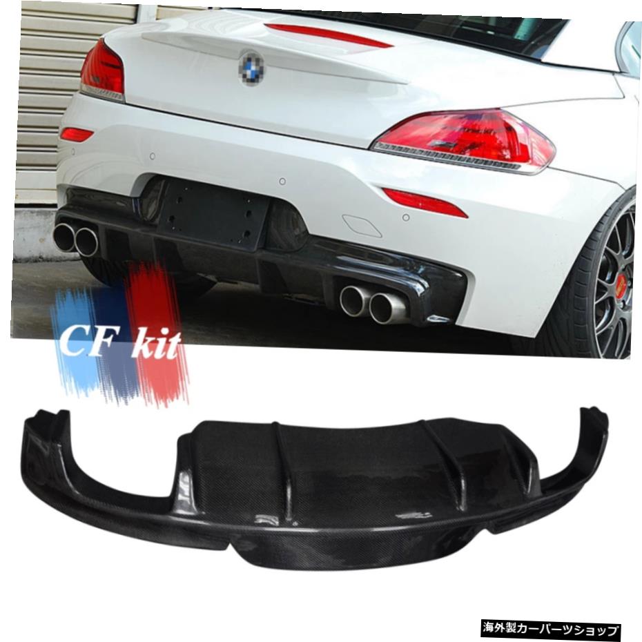 CFキットカーボンファイバーMTリアディフューザーBMWZ4E89リアリップバンパーM-techカーアクセサリー CF Kit Carbon Fiber MT Rear Diffuser For BMW Z4 E89 Rear Lip Bumper M-tech Car Accessories【並行輸入品】