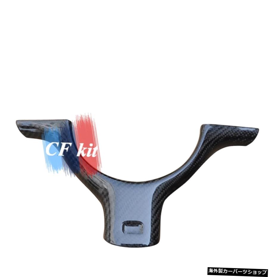 BMW E46 M3 1998-2004用CFキットリアルカーボンファイバーステアリングホイールカバー2ドアカースタイリング CF Kit Real Carbon Fiber Steering Wheel Cover For BMW E46 M3 1998-2004 2 Door Car Styling【並行輸入品】
