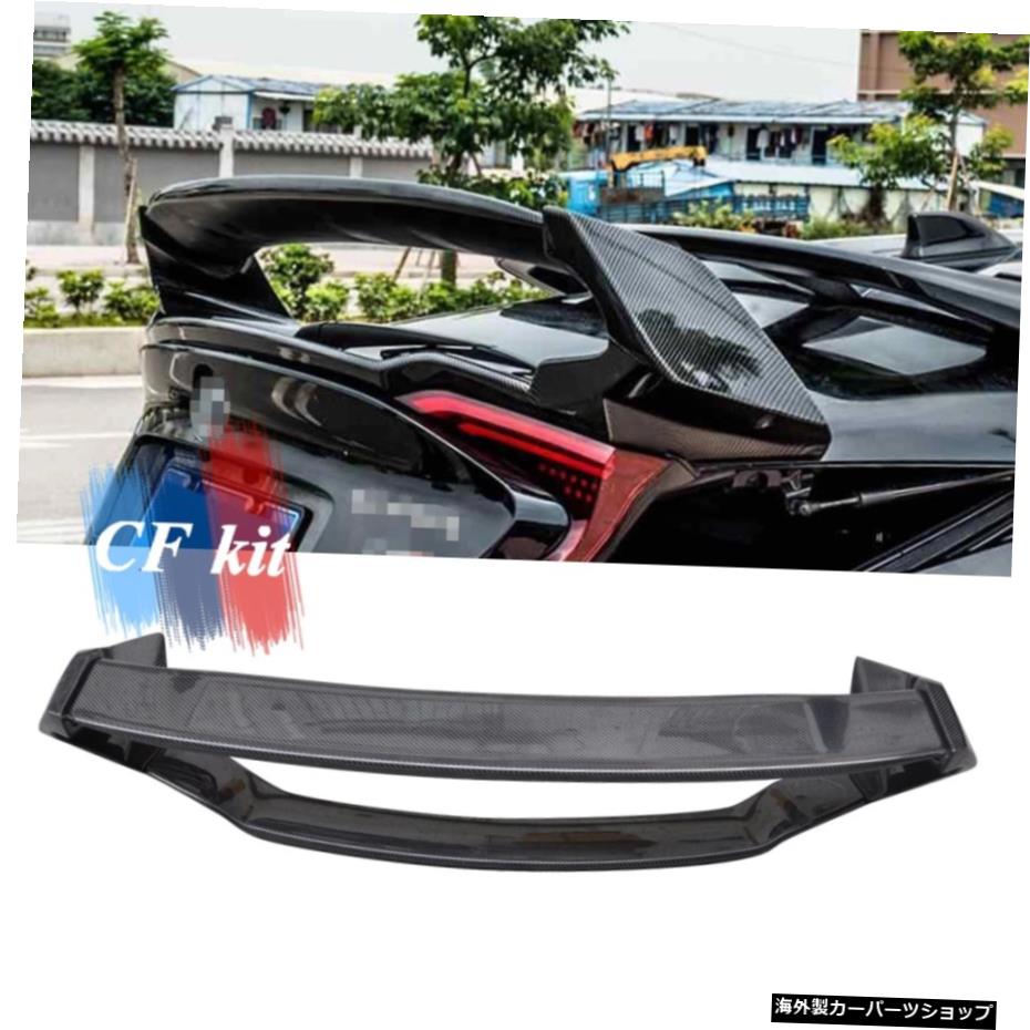 CFキットカーボンファイバーリアスポイラートランクリップウィングトヨタCHRC-HRダブルスポイラー2017UPカースタイリング CF Kit Carbon fiber Rear Spoiler Trunk Lip Wing For Toyota CHR C-HR Double Spoilers 2017UP Car Styling【並行輸入品】|Us Custom Parts Shop USDM