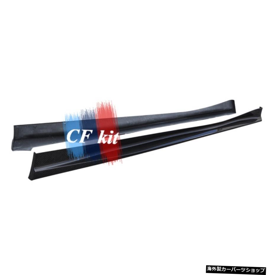 【カーボンファイバー】リアルカーボンファイバーサイドスカートエクステンションリップエプロンforTOYOTASUPRA A90カースタイリング 【Carbon Fiber】Real Carbon Fiber Side Skirts Extension Lip Aprons For TOYOTA SUPRA A90 Car Styling【並行輸入品】
