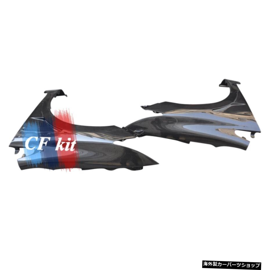 CFキットカーボンファイバーフロントフェンダーサイドレーシングボディキット第9回CIVIC4ドア2012-2014カースタイリング CF Kit Carbon Fiber Front Fender Side Racing Body Kits For 9th CIVIC 4 Door 2012-2014 Car Styling【並行輸入品】 122,650円