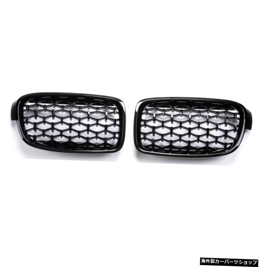 【オールブラック】BMW3シリーズF30F312012-2018用ペアダイヤモンドキドニーグリルグリル 【all black】Pair Diamond Kidney Grille Grills For BMW 3 Series F30 F31 2012-2018【並行輸入品】