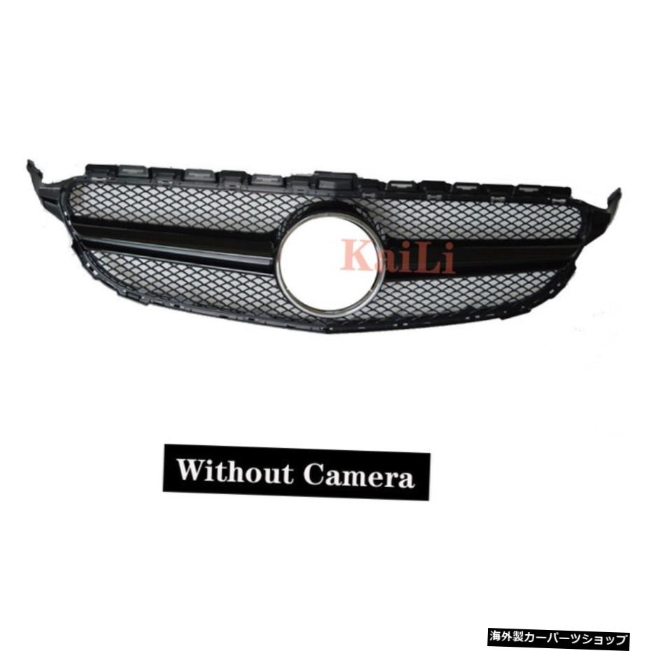 【ブラックカメラなし】メルセデスCクラスW205C180C200 C250C300グリル用レーシンググリル2015-2018 【black no camera】Racing Grills For Mercedes C class W205 C180 C200 C250 C300 Grille 2015-2018【並行輸入品】