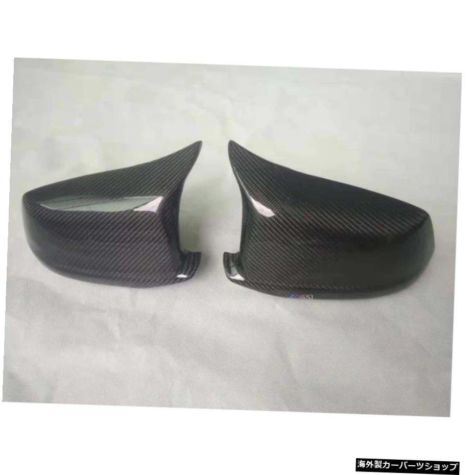 BMW 567シリーズ用カーボンミラーカバーF10F11F07 F06 F12 F13 F06 F01 F02 F03F04交換用ミラーキャップシェル2010-2013 Carbon Mirror Cover For BMW 5 6 7 series F10 F11 F07 F06 F12 F13 F06 F01 F02 F03 F04 Replacement Mirror Caps Shell 2010-2013【並行輸入品】