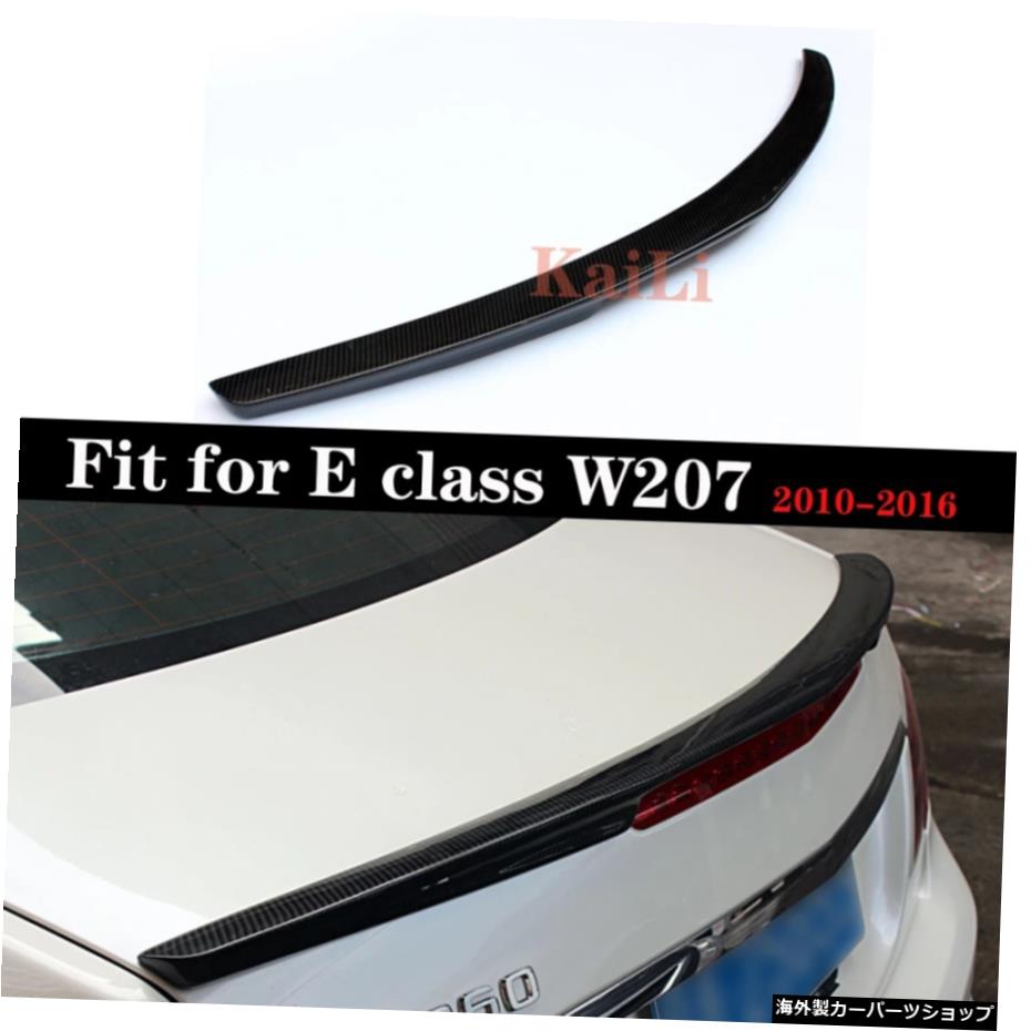 メルセデスEクラスW207クーペ2010-2016E200E250 E300カーボンファイバートランクスポイラーウィング For Mercedes E Class W207 Coupe 2010 - 2016 E200 E250 E300 Carbon Fiber Trunk Spoiler Wing【並行輸入品】