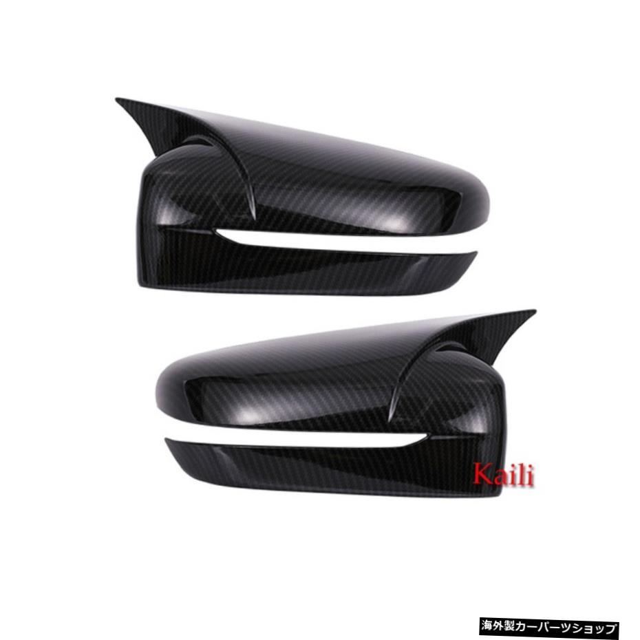【カーボンパターン】1ペアMルックミラーカバー5シリーズG30G31サイドリアカーボンパターンミラーキャップABSレフトハンドドライバー2017+ 【carbon pattern】1 Pair M Look Mirror Cover For 5 Series G30 G31 Side Rear Carbon Pattern Mirror Cap ABS Left 【並行輸入品】