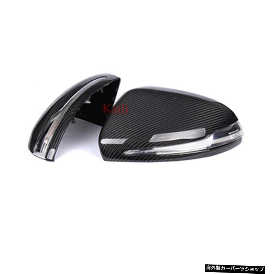 【スタイルA】W205W222W213 W238 W253 X253交換用スタイルミラーカバーライト付きリアルカーボン素材 【style A】W205 W222 W 213 W238 W253 X253 Replacement Style Mirror Covers Real Carbon Materials With Light【並行輸入品】