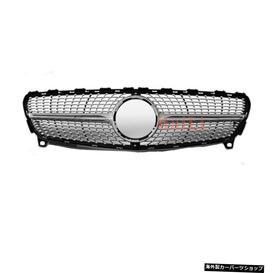【スライバー】メルセデスベンツ用フロントダイアモンドスタイルグリルグリルメッシュCクラスW205C200C250 C300 C350 2015-18カメラなし 【sliver】Front Diamond Style Grill Grille Mesh For Mercedes For Benz C Class W205 C200 C250 C300 C350 2015-18 Wi【並行輸入品】