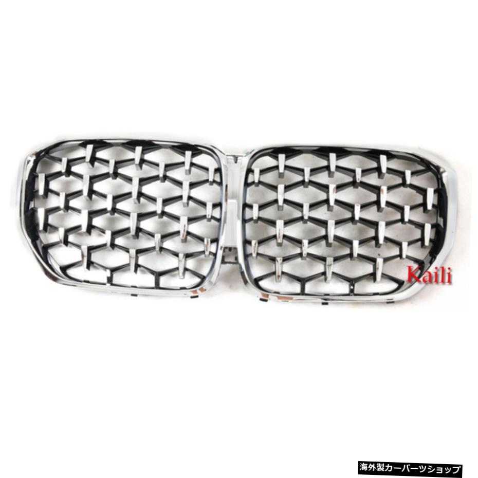 【シルバー】X5G05グリル用フロントキドニーグリルフロントバンパーグリルカースタイリング 【silver】A pair Front Kidney Grille For X5 G05 Grille Front Bumper Grill Car Styling【並行輸入品】