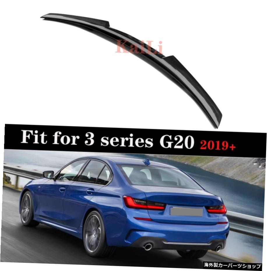 BMW3シリーズG20320i320d2019用G20リアルカーボンバックスポイラー-M4スタイルトランクウィング G20 Real Carbon Back Spoilers For BMW 3 Series G20 320i 320d 2019-in M4 Style Trunk Wings【並行輸入品】 58,080円