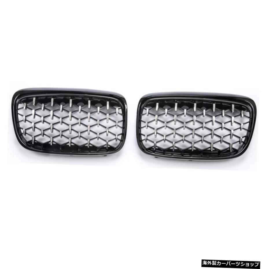 【ブラックエッジ】BMW2シリーズF45F46216i 218i 220i 225i ABS素材用ペアダイヤモンドキドニーグリルグリル 【black edge】Pair Diamond Kidney Grille Grills For BMW 2 Series F45 F46 216i 218i 220i 225i ABS Materials【並行輸入品】