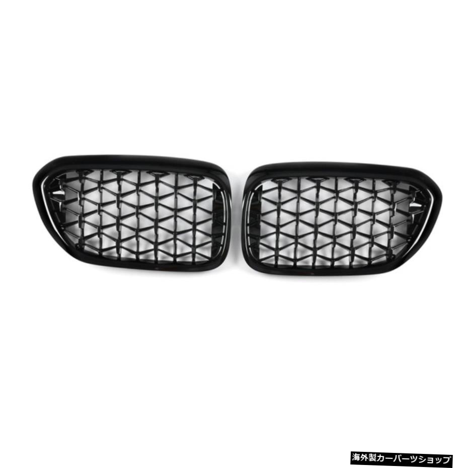 【オールブラック】BMW5シリーズG30G31F90 M5 2017用ペアダイヤモンドキドニーグリルグリル-in 【all black】Pair Diamond Kidney Grille Grills For BMW 5 Series G30 G31 F90 M5 2017-in【並行輸入品】