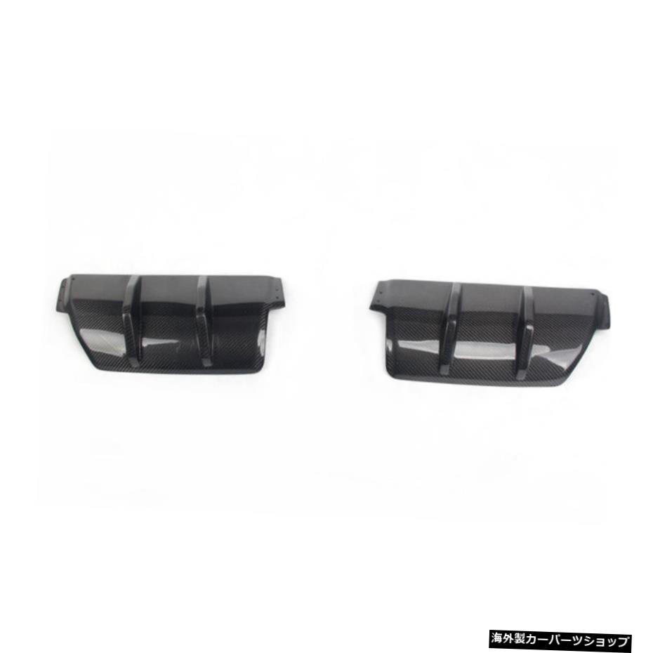 【カーボンファイバー】フォルクスワーゲンVWゴルフ6VIMK6R202010-2013用リアバンパーリップカバートリムカーボンファイバー/FRPリアディフューザープレートガード 【Carbon Fiber】For Volkswagen VW Golf 6 VI MK6 R20 2010-2013 Rear Bumper Lip Cover Trim【並行輸入品】｜Us Custom Parts Shop USDM