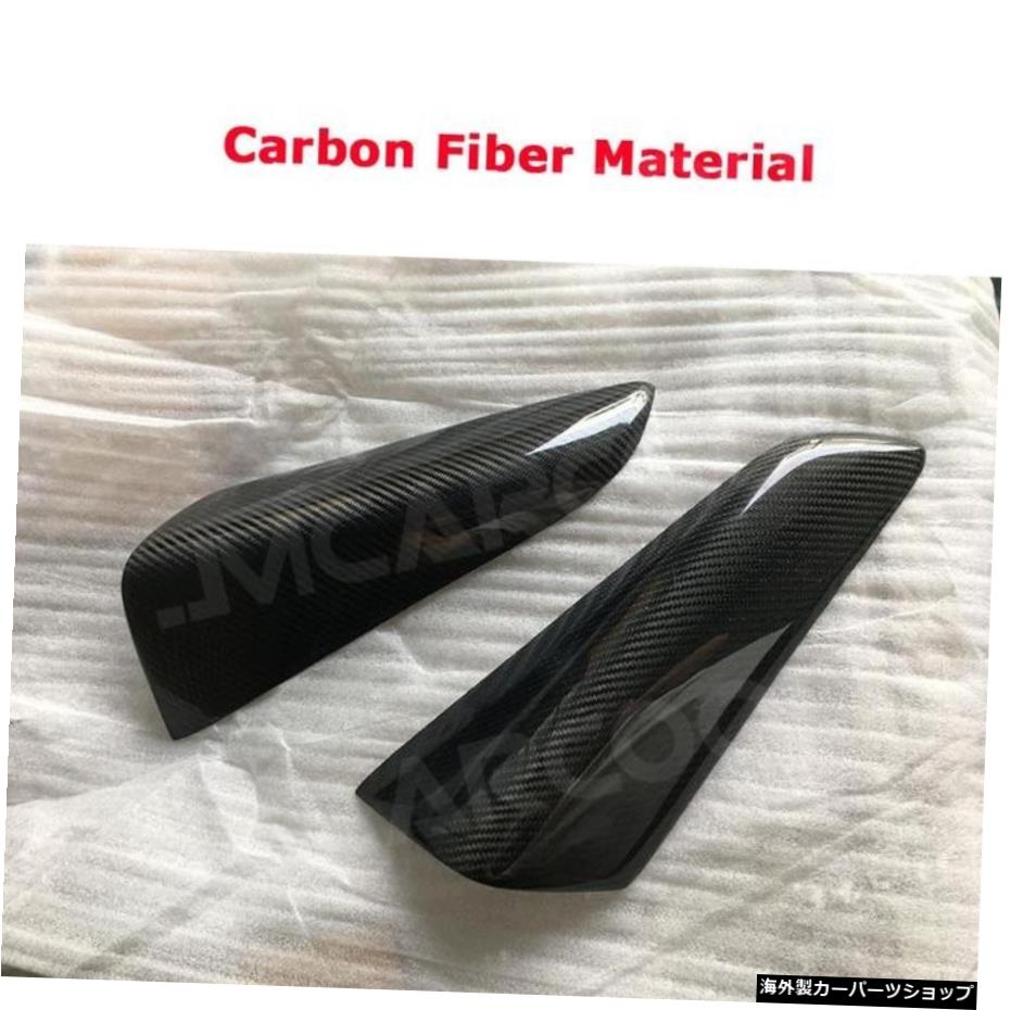 【カーボンファイバー】メルセデスベンツGクラスW463G63G65 G500 G551990-2018FRPバンパー2PCS用カーボンファイバーフロントバンパーランプまぶた 【Carbon Fiber】Carbon Fiber Front Bumper Lamp Eyebrows Eyelid For Mercedes Benz G Class W463 G63 G65 G5【並行輸入品】