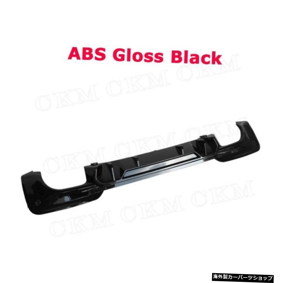 【ABSグロスブラック】ABSグロスブラック/カーボンルック素材カーアクセサリーカーリアバンパーリップディフューザーBMWX3G01Mスポーツ2018-2020 【ABS Gloss Black】ABS Gloss Black/Carbon Look Material Car Accessorise Car Rear Bumper Lip Diffuser For 【並行輸入品】
