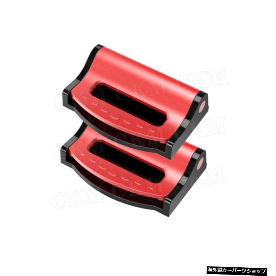【赤】カーアクセサリーセーフティシートベルトバックルクリップシートベルトストッパーアジャスタークリップショルダーカーシートベルト固定クリップ2PCS 【red】Car Accessorise Safety Seat Belt Buckle Clip Seatbelt Stopper Adjuster Clip To Relax Shou【並行輸入品】