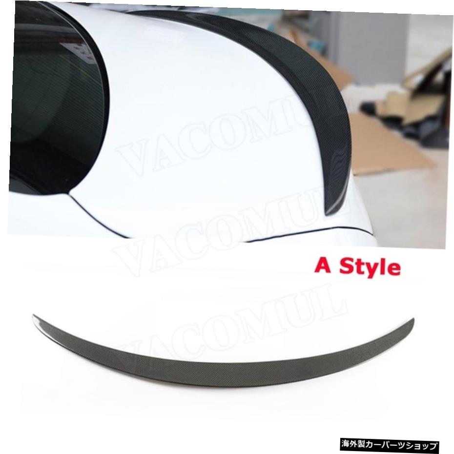 【Aスタイル】メルセデスベンツW205スポイラーC180C200C634ドア2015-2019リアルカーボンファイバーカーリアスポイラーFRPトランクリッドウィング用 【A Style】For Mercedes Benz W205 Spoiler C180 C200 C63 4 door 2015-2019 Real Carbon Fiber Car Rear Spo【並行輸入品】