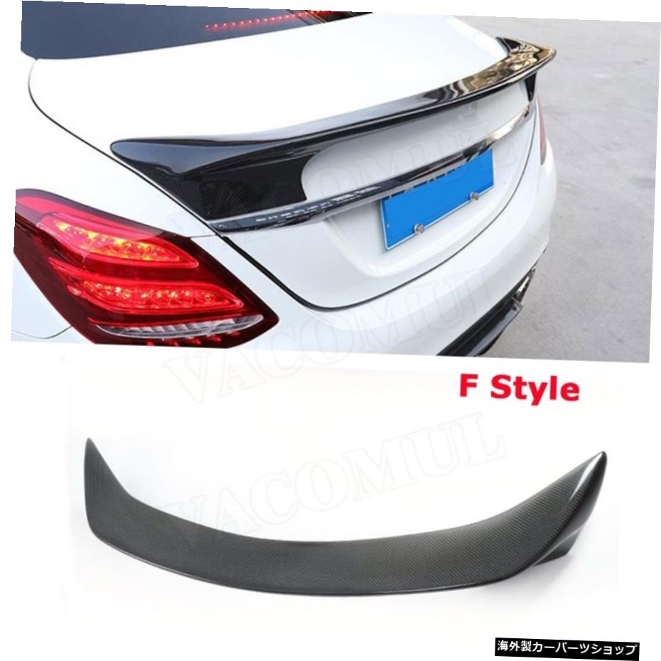 【Fスタイル】メルセデスベンツW205スポイラーC180C200C634ドア2015-2019リアルカーボンファイバーカーリアスポイラーFRPトランクリッドウィング用 【F Style】For Mercedes Benz W205 Spoiler C180 C200 C63 4 door 2015-2019 Real Carbon Fiber Car Rear Spo【並行輸入品】