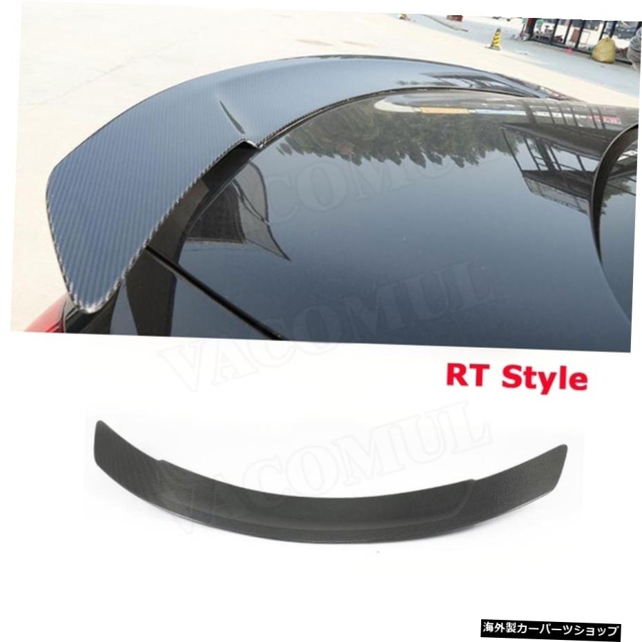 【RTスタイル】メルセデスベンツW205スポイラーC180C200C634ドア2015-2019リアルカーボンファイバーカーリアスポイラーFRPトランクリッドウィング用 【RT Style】For Mercedes Benz W205 Spoiler C180 C200 C63 4 door 2015-2019 Real Carbon Fiber Car Rear S【並行輸入品】