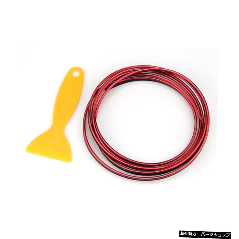 【赤】ユニバーサルカーデコレーション用フレキシブルストリップ5Mインテリアオートモールディングカバートリムダッシュボードドアエッジインアクセサリー 【Red】For Universal Car Decoration Flexible Strips 5M Interior Auto Mouldings Cover Trim Dashbo【並行輸入品】
