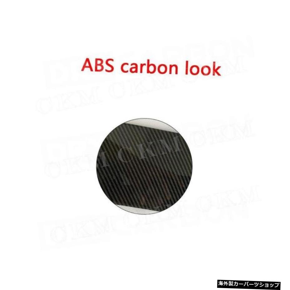 【ABSカーボンルック】ABSフロントバンパーリップスプリッター付きボディキットBMW3シリーズF80M34シリーズF82F83M42014-2018フロントリップスプリッターカースタイル 【ABS carbon look】ABS Front Bumper Lip with Splitters Body Kit for BMW 3 Series F80 【並行輸入品】