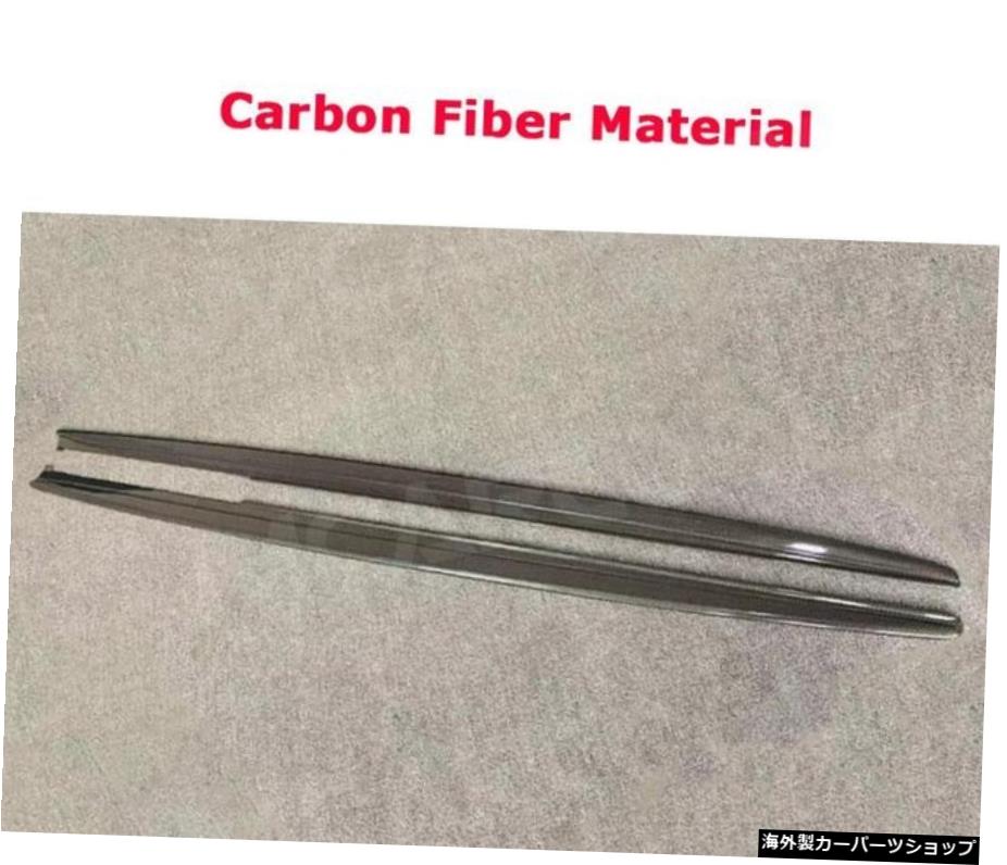 【カーボンファイバー】カーボンファイバー素材サイドスカートバンパーカバープロテクターBMW3シリーズF302012-2018 【Carbon Fiber】Carbon Fiber Material Side Skirts Bumper Cover Protector For BMW 3 Series F30 2012-2018【並行輸入品】