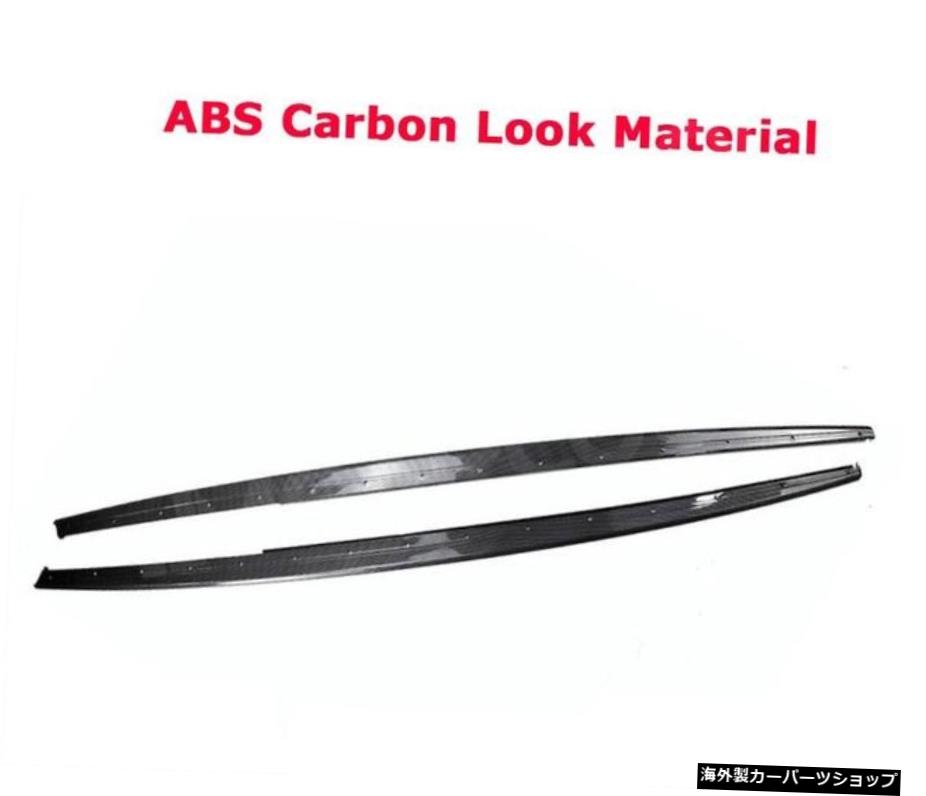 【ABSカーボンルック】カーボンファイバー素材サイドスカートバンパーカバープロテクターBMW3シリーズF302012-2018 【ABS Carbon Look】Carbon Fiber Material Side Skirts Bumper Cover Protector For BMW 3 Series F30 2012-2018【並行輸入品】