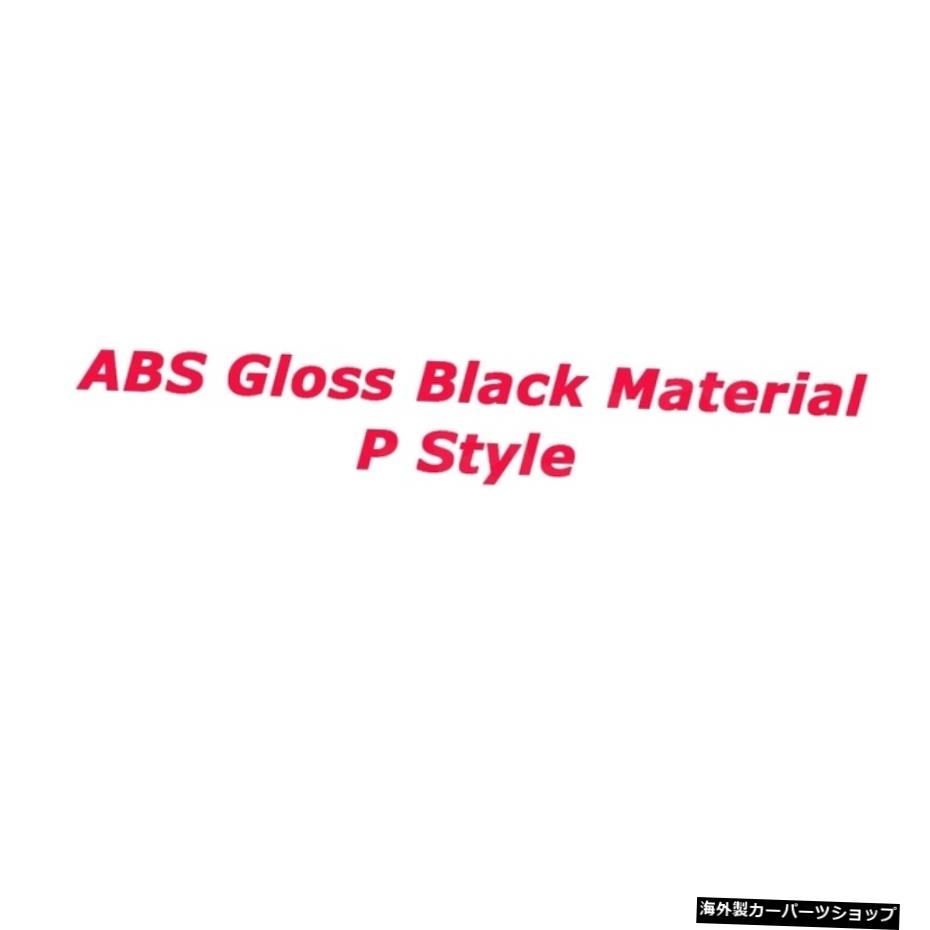 【ABSグロスブラック】カーボンファイバー素材リアブーツスポイラーABSグロスブラックリップウィングダッジチャレンジャーSPTPスタイル201520162017 2018 【ABS Gloss Black】Carbon fiber Material Rear Boot Spoiler ABS Gloss Black Lip Wings for Dodge C【並行輸入品】|Us Custom Parts Shop USDM