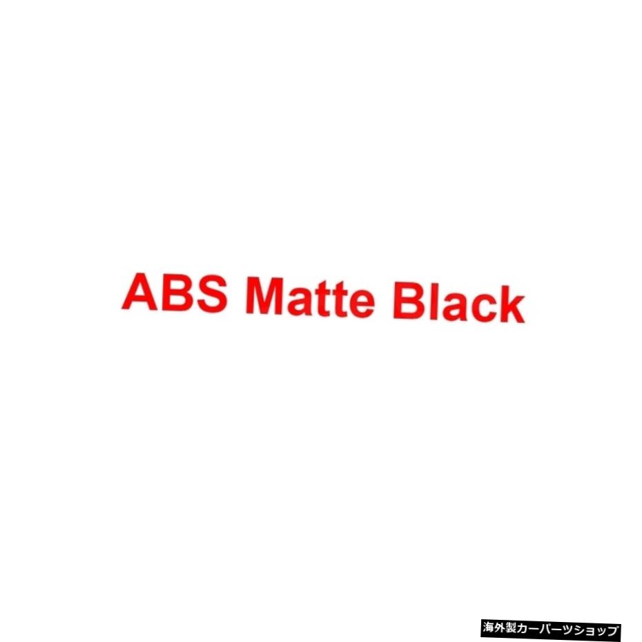 【ABSマットブラック】ABSグロスブラック素材フロントバンパーリップスプリッターBMW5シリーズG30G31G38Mスポーツ20212022用カーデコレーション 【ABS Matte Black】ABS Gloss Black Material Front Bumper Lip Splitters Car Decoration For BMW 5 Series G30【並行輸入品】｜Us Custom Parts Shop USDM 56,870円